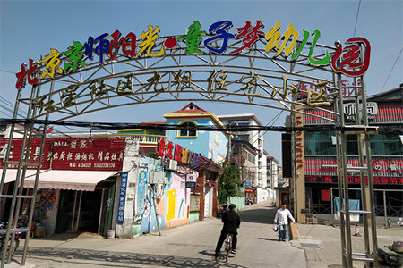 世尊华府3室2厅2卫98万127m2出售