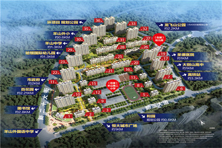 龙都华都丽景苑3室2厅1卫118.83m2精装修